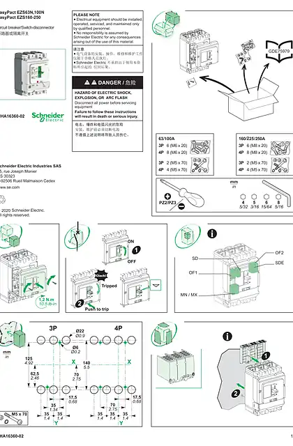 schneider施耐德EZS100-250 - 说明页